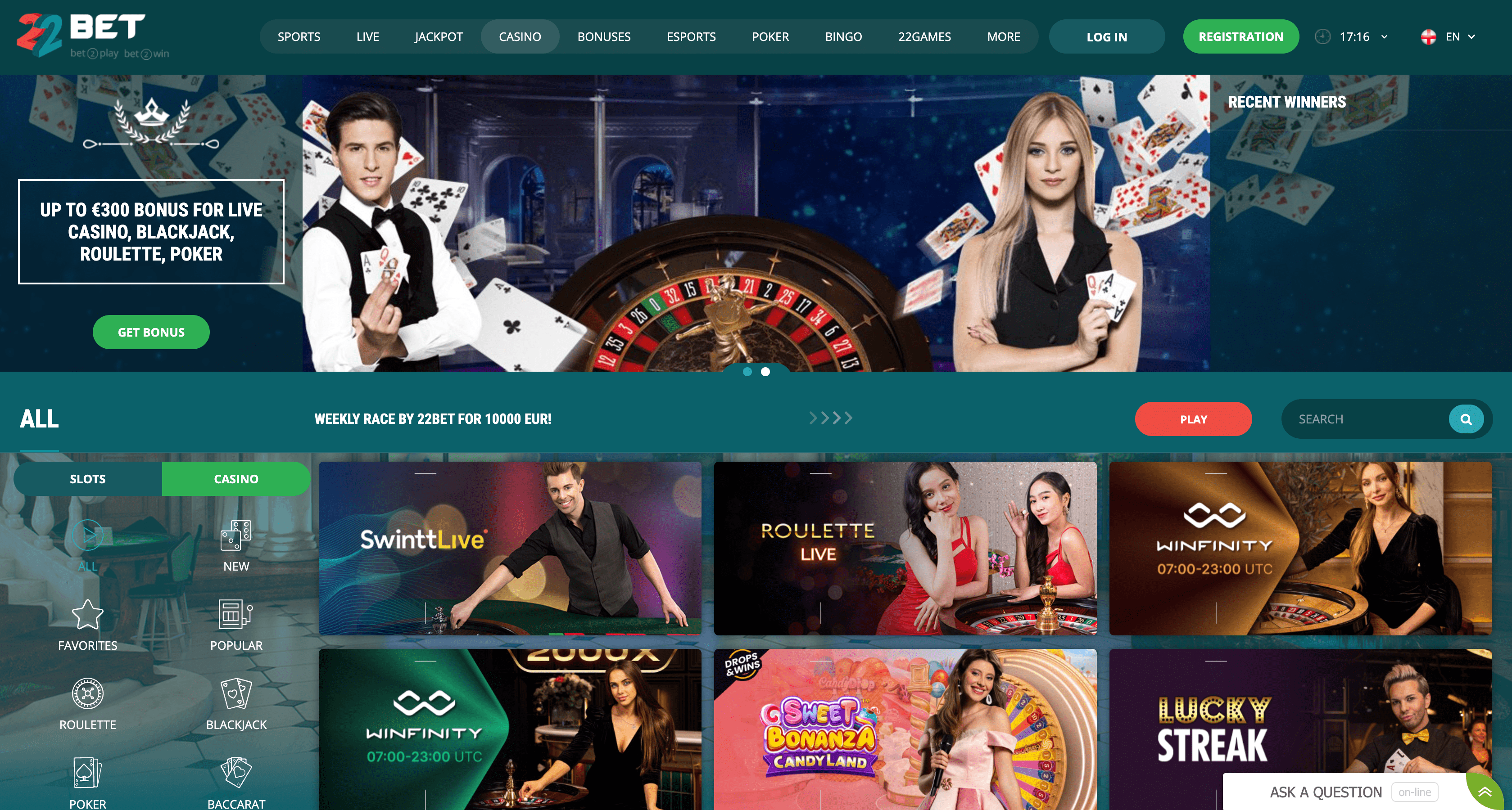22Bet Casino main page